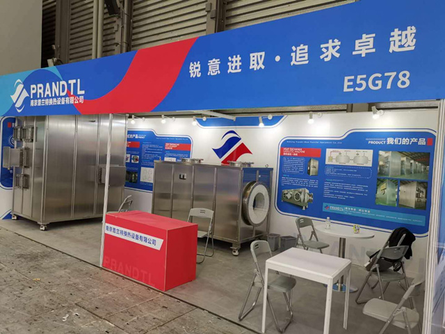 热烈祝贺公司参加第二十届中国环博会取得圆满成功